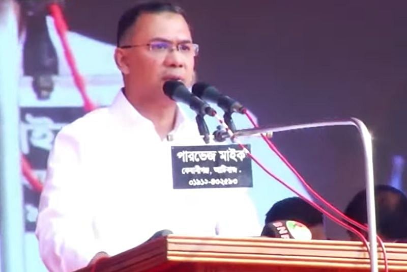 সিলেট ও সুনামগঞ্জ জেলা বিএনপির নির্বাচনী সমাবেশে তারেক রহমান