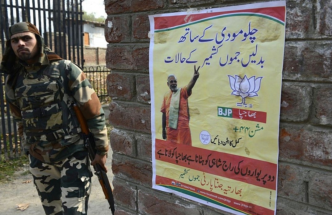 কাশ্মীরকে হিন্দুত্ববাদী প্রকল্প যেভাবে গ্রাস করে ফেলছে