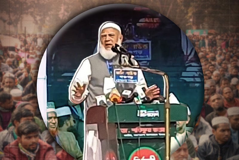 কেউ ভোট ডাকাতি করতে আসলে রুখে দিতে হবে: জামায়াতের আমির