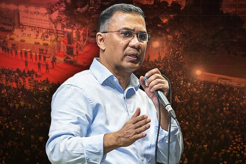 বাংলাদেশের মানুষ পরিবর্তন চায়: তারেক রহমান