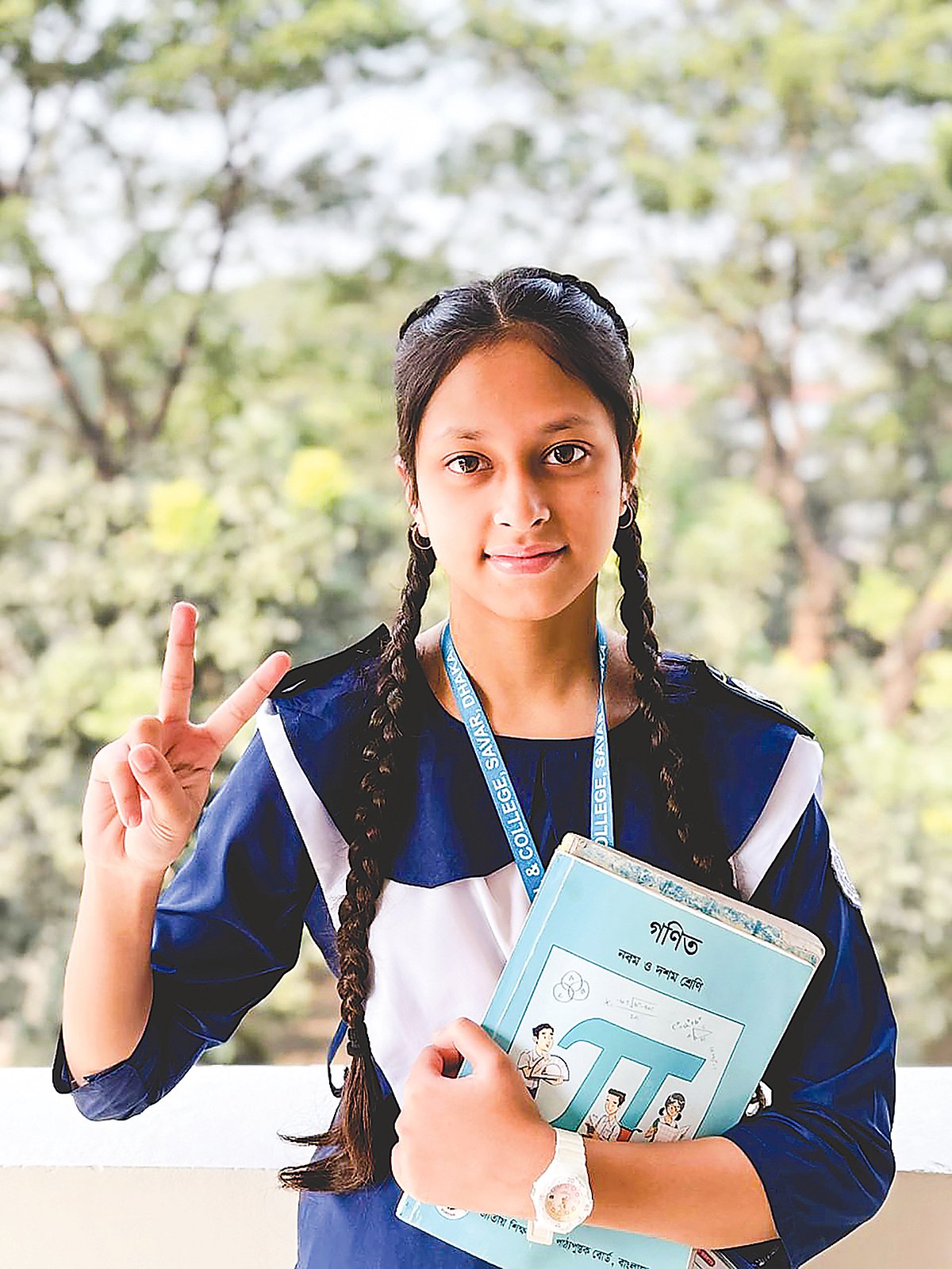 সেট করো বুঝে নিয়ে