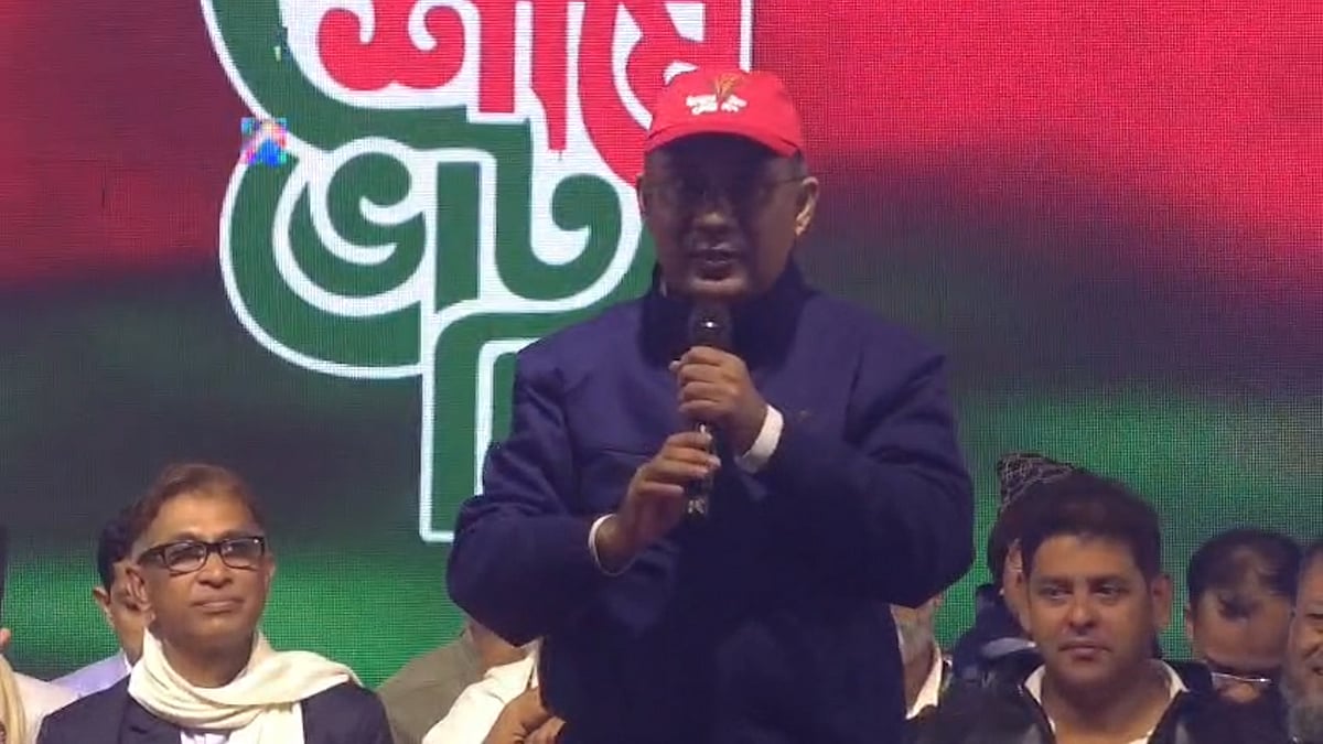 দেশের পরিবর্তনে ভোটাধিকার নিশ্চিতের আহ্বান তারেক রহমানের