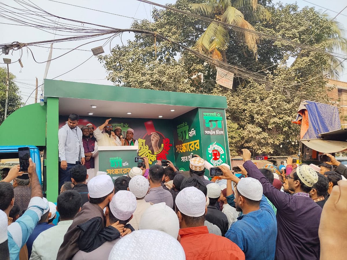 চাঁদাবাজি–মাদকমুক্ত মিরপুর গড়ার অঙ্গীকার জামায়াতের প্রার্থী আরমানের