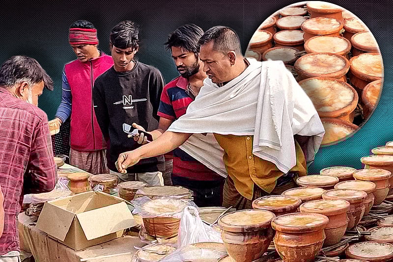 এই দই মেলা শুরু হয় প্রতিবছর একই তিথিতে