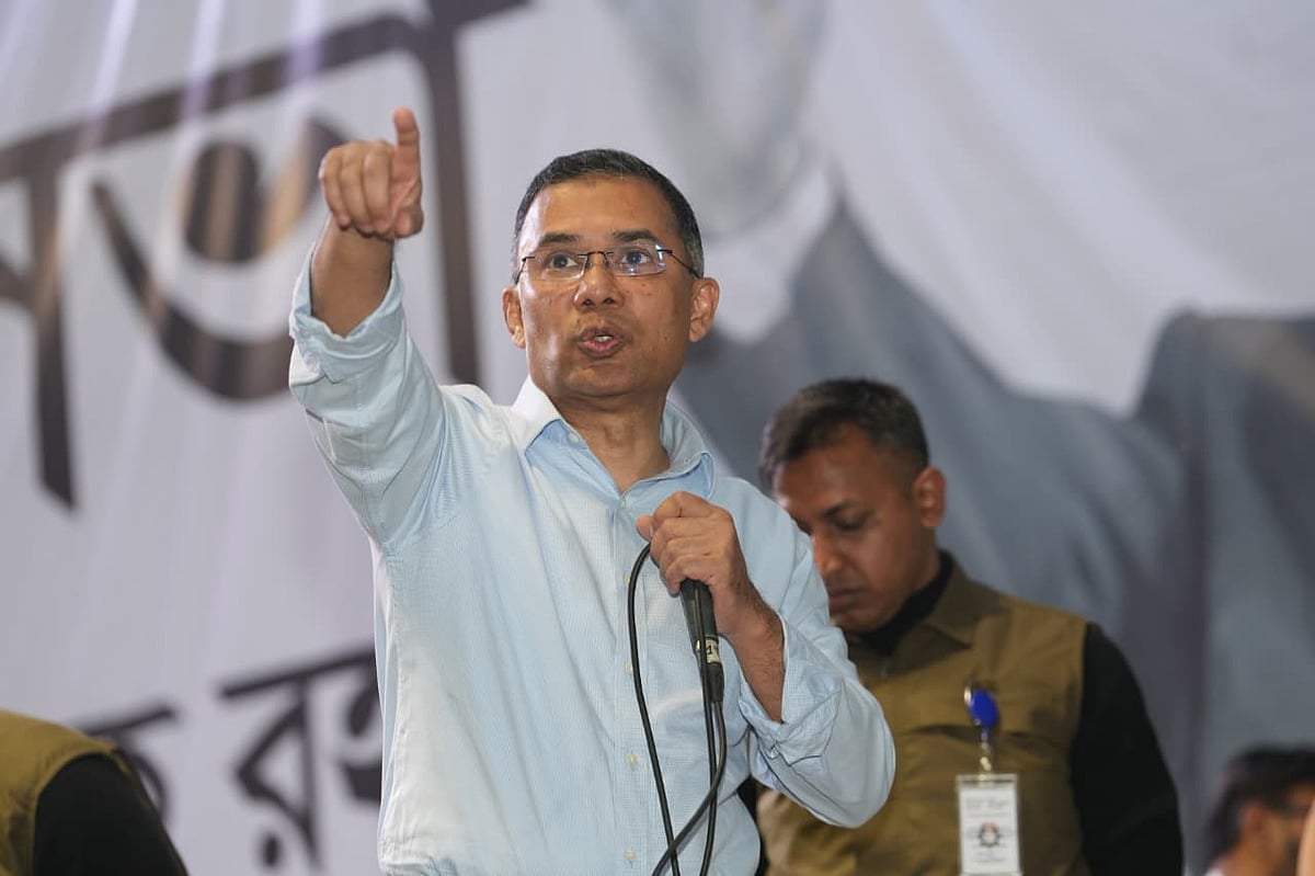 সাবেক ফুটবলার আমিনুলকে দেখিয়ে প্রতিভার উদাহরণ দিলেন তারেক রহমান