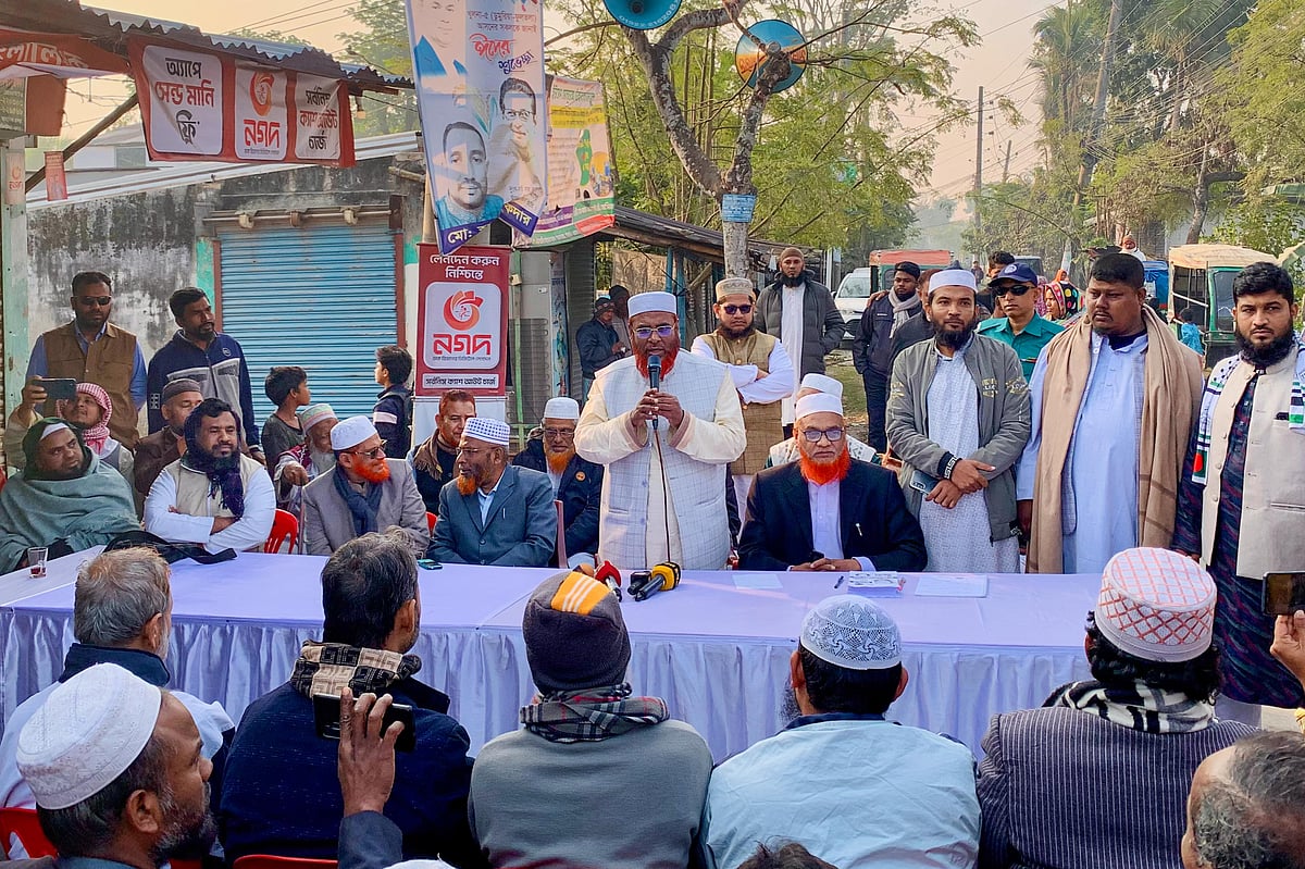 উনি তো এখন বড় মুফতি হয়ে গেছেন, বিলেত থেকে এসে ফতোয়া দিচ্ছেন: গোলাম পরওয়ার