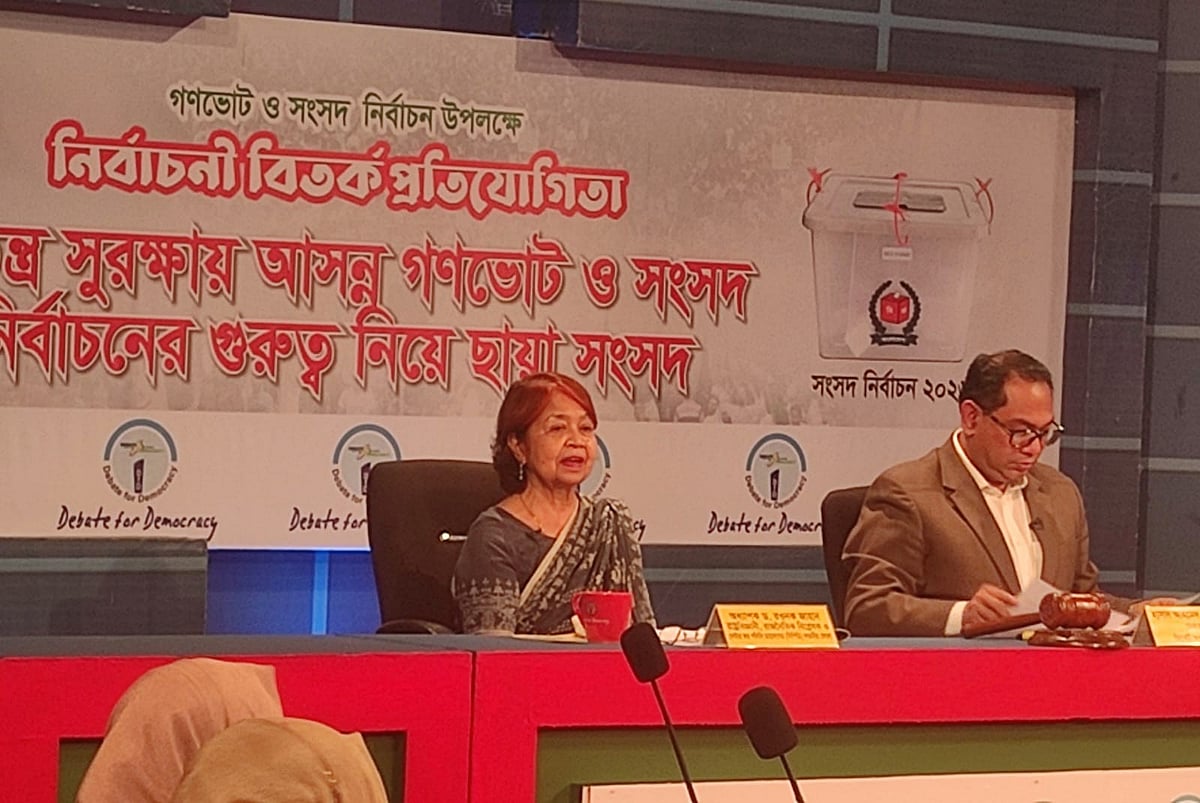 আগে ছিল ভয়ের পরিবেশ, এখন অসহিষ্ণুতাও যোগ হয়েছে: রওনক জাহান