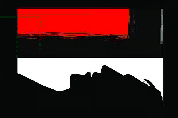 বাড্ডায় ভবন থেকে পড়ে ব্যাংক কর্মকর্তার মৃত্যু