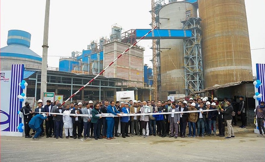 নরসিংদীতে কনফিডেন্স গ্রুপের নতুন সিমেন্ট কারখানা, বিনিয়োগ ৭৫০ কোটি টাকা