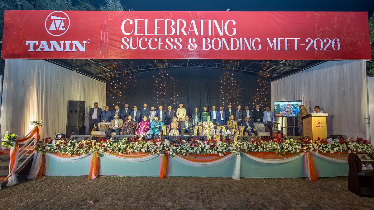 তানিন ফার্নিচারের ব্যবসায় সম্মেলন অনুষ্ঠিত