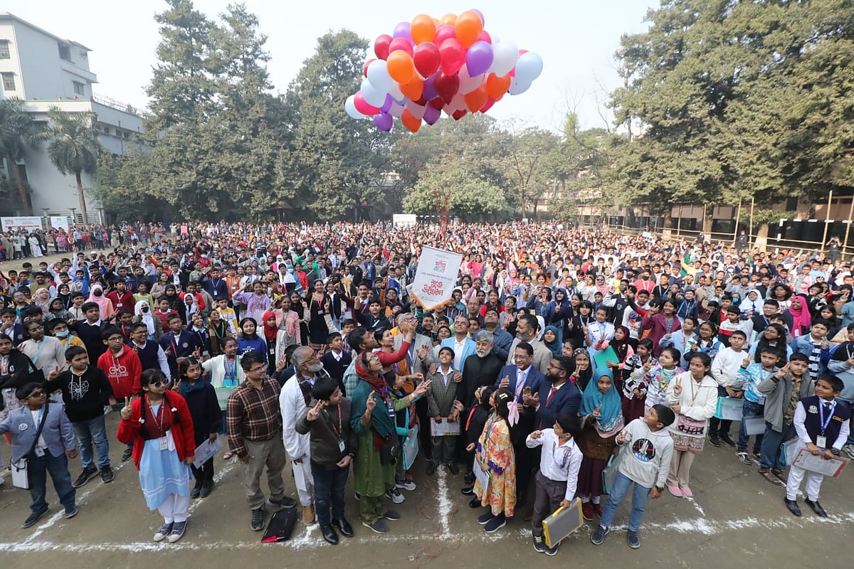 ‘গণিত শেখো স্বপ্ন দেখো’ স্লোগানে ঢাকায় গণিত উৎসব শুরু