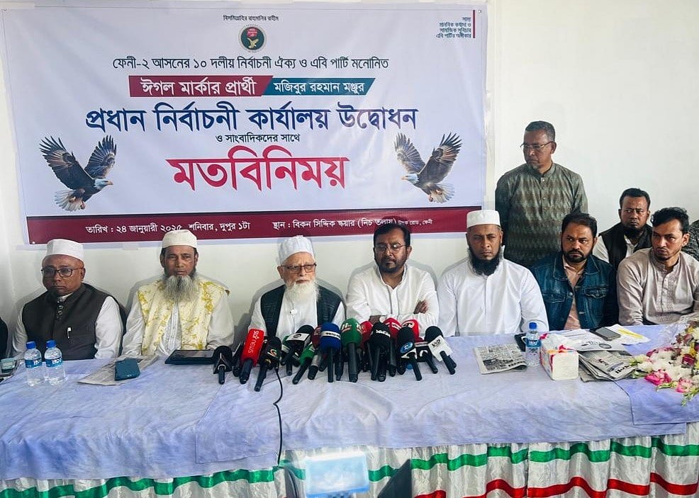 চটকদার কথা বলে ধোঁকা দেওয়ার রাজনীতি মানুষ বোঝে: মজিবুর রহমান মঞ্জু