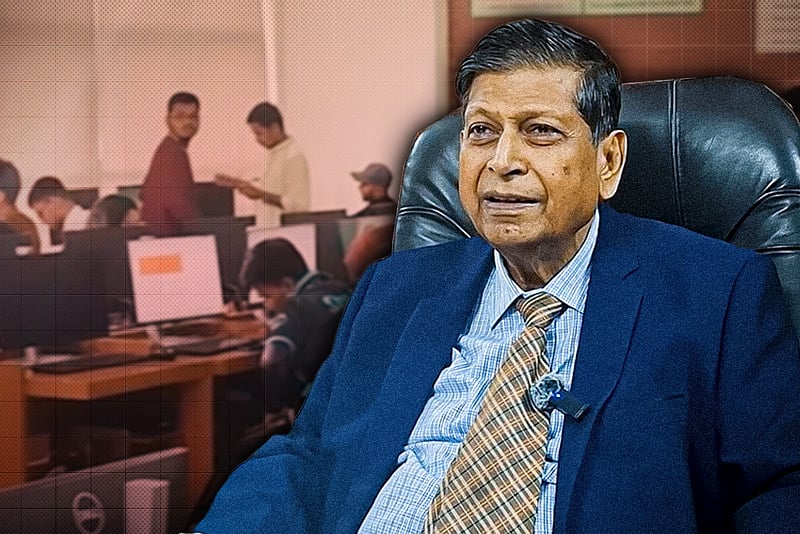 ৩৫ বছরে আইইউবিএটি