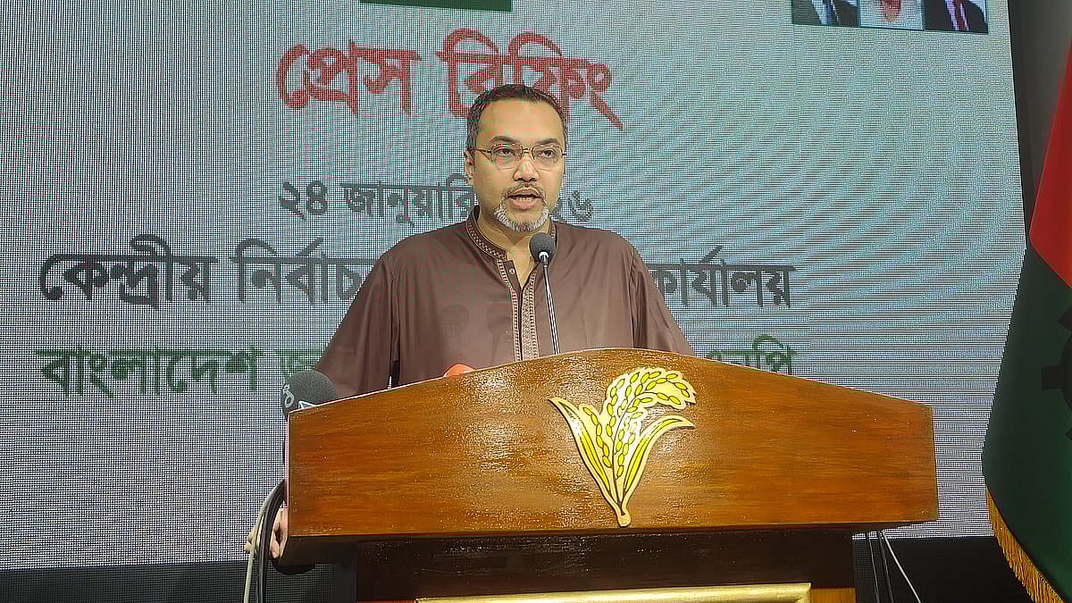 জামায়াতের দাবি 'অপপ্রচার': বিএনপি