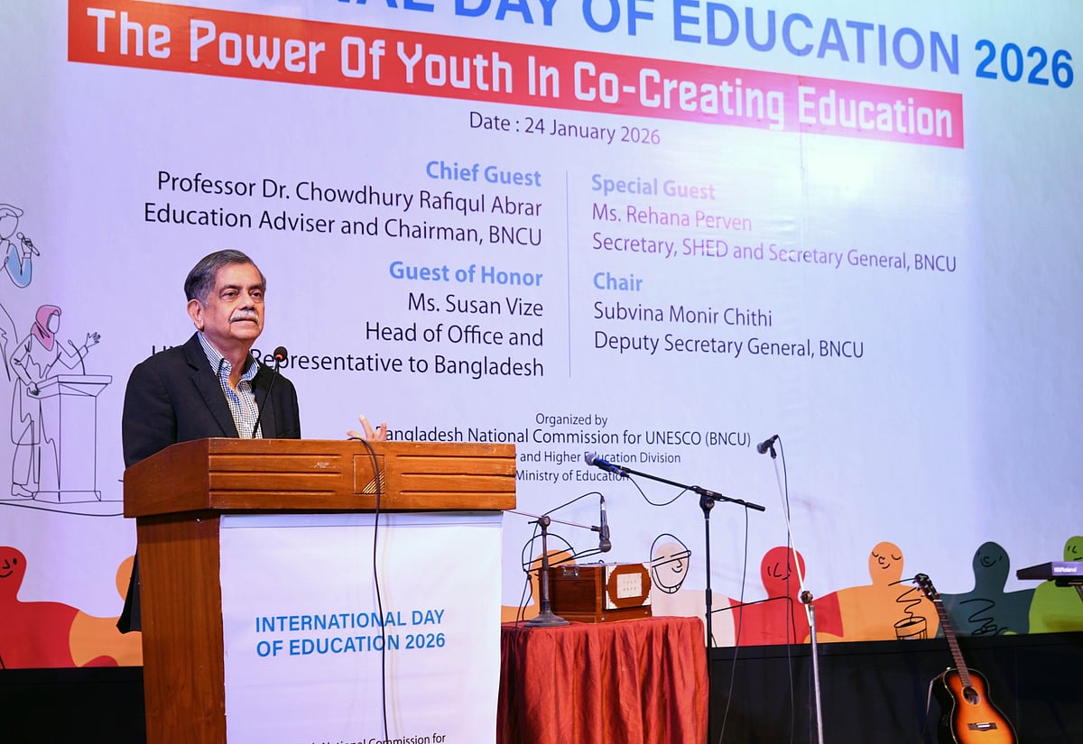 সমাজে বৈষম্য ও অসহিষ্ণুতা বাড়ছে, যা উদ্বেগজনক: শিক্ষা উপদেষ্টা