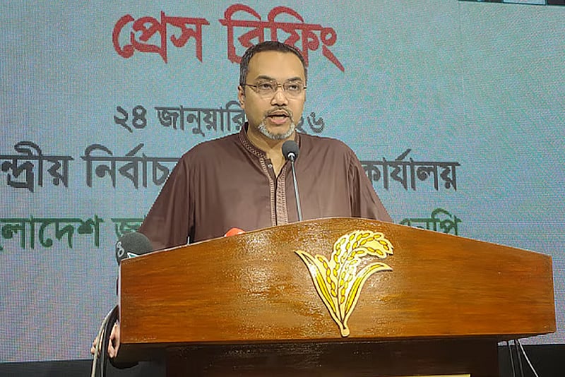 ভারতের সঙ্গে চুক্তির বিষয়ে যেসব কথা বলা হচ্ছে তা সম্পূর্ণরূপে অপপ্রচার: ড. মাহদী আমিন
