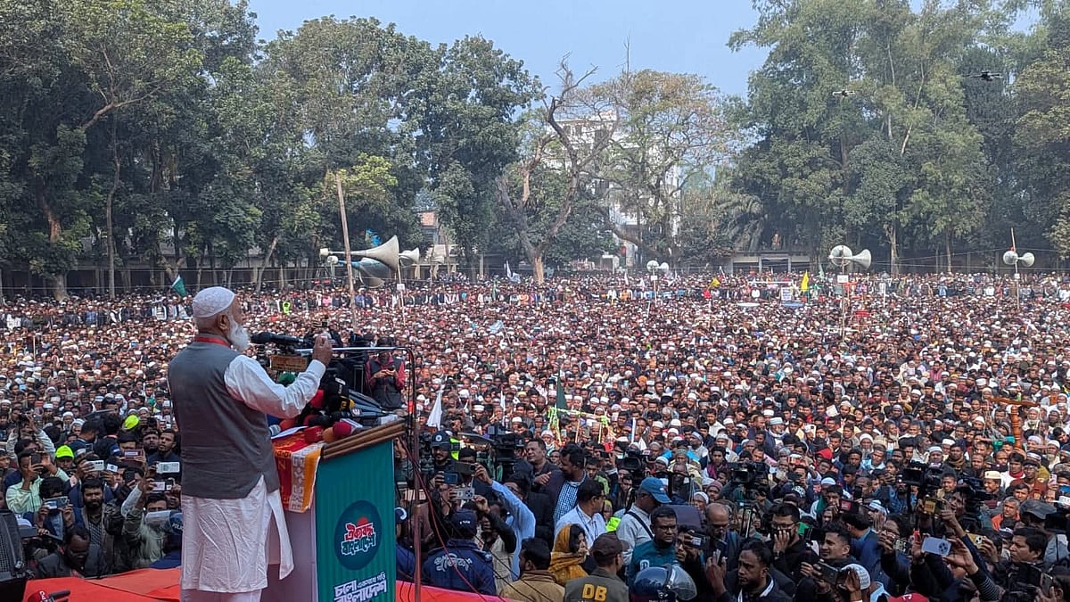আমরা যুবকদের বেকার ভাতা দেব না, দক্ষ হিসেবে গড়ে তুলব: জামায়াত আমির