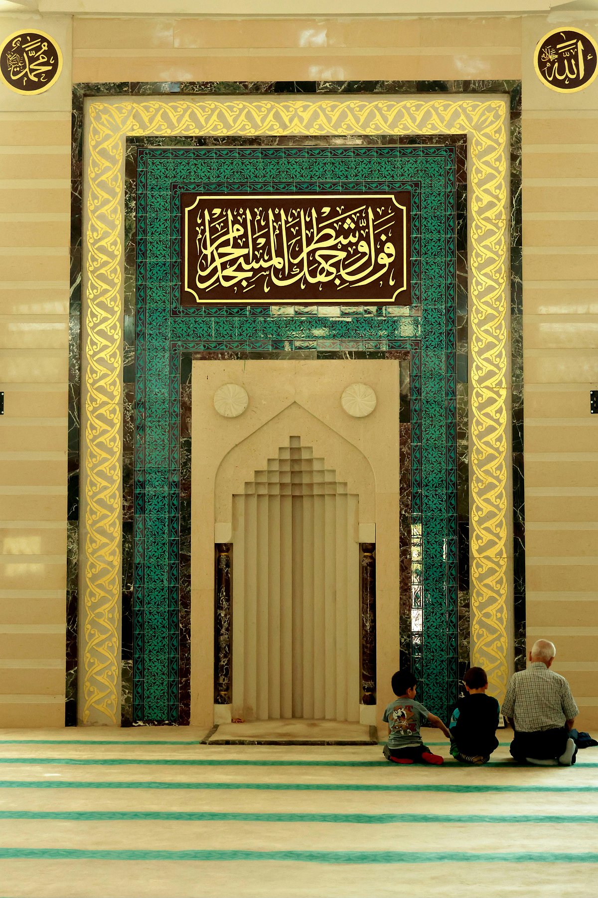 নামাজে মনোযোগ ফিরিয়ে আনার ৬ উপায়