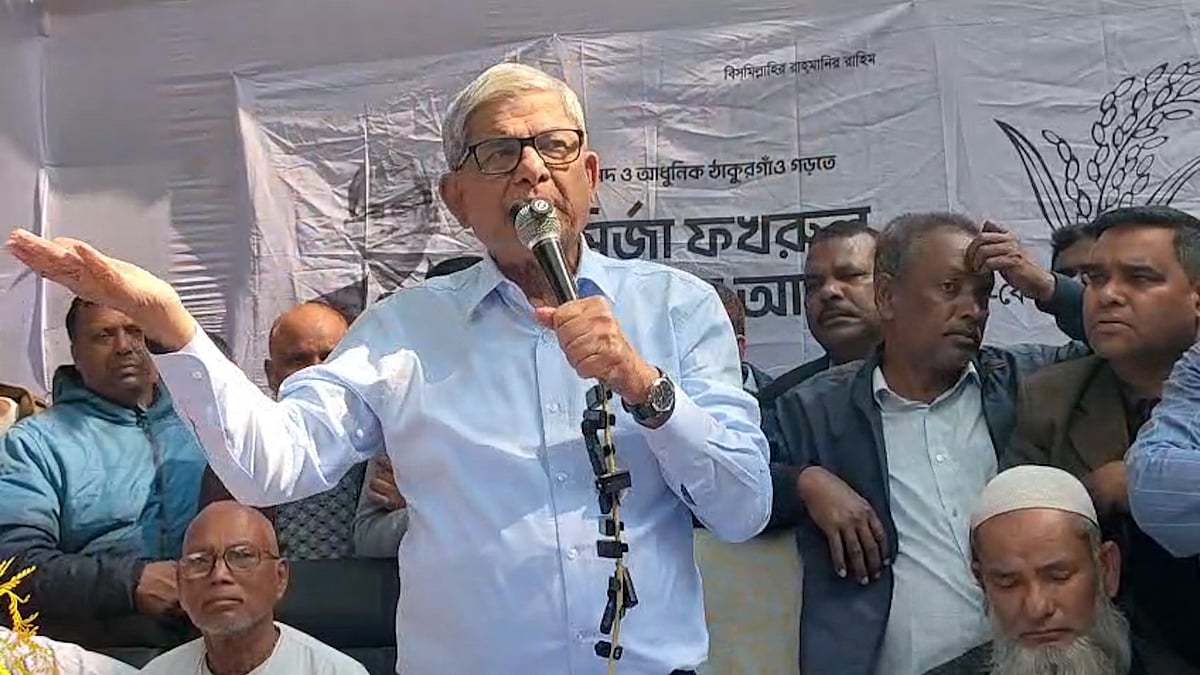 জীবনের শেষ নির্বাচনের কথা বলে ভোট চাইলেন মির্জা ফখরুল