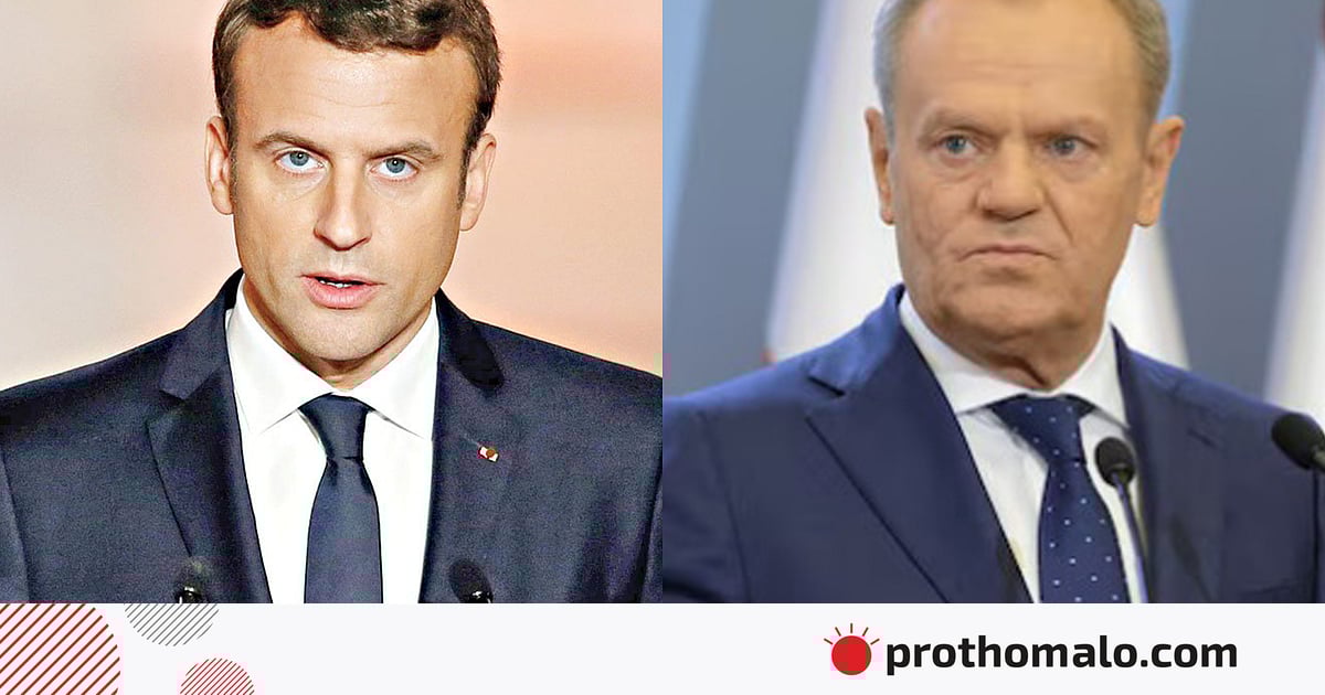 ইউরোপের নতুন বাস্তবতা, প্রতিবেশীদের সম্পর্কে ফাটল ইউরোপের নতুন বাস্তবতা, প্রতিবেশীদের সম্পর্কে ফাটল