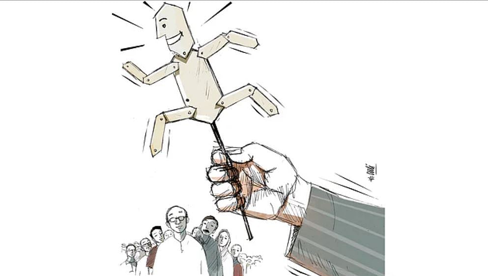 অন্তর্বর্তীকালীন সরকার: উদারতার বয়ান ও অসহিষ্ণুতার বাস্তবতা