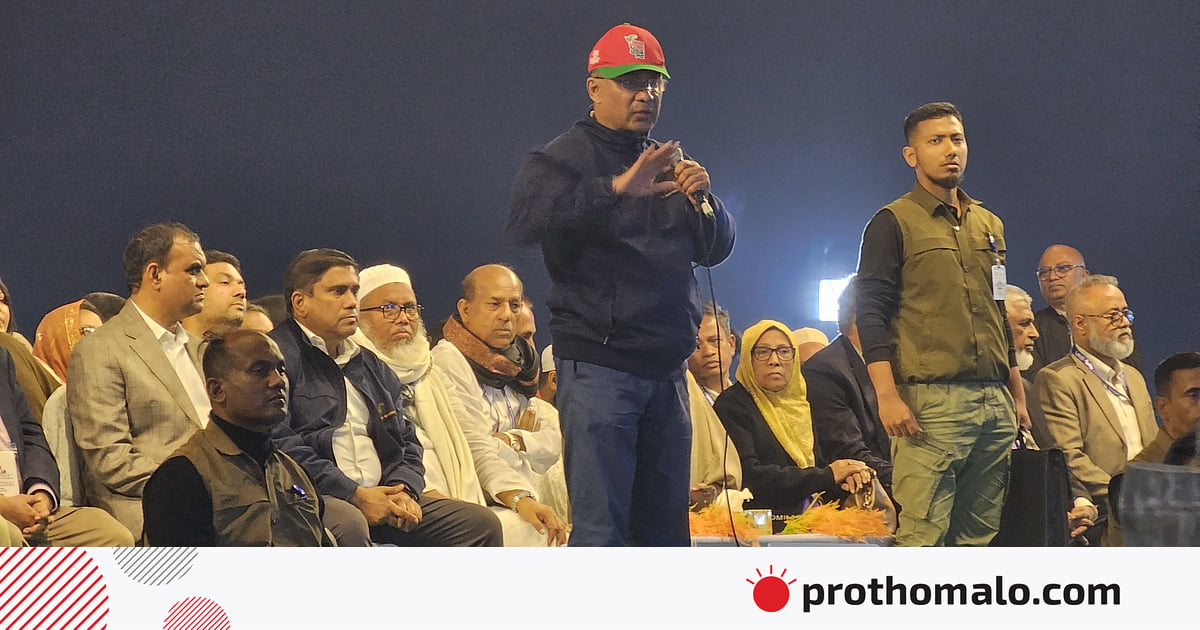 নতুন করে একটি দল ষড়যন্ত্র শুরু করেছে নতুন করে একটি দল ষড়যন্ত্র শুরু করেছে