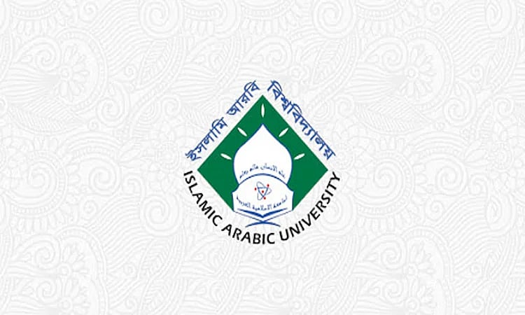 মাদ্রাসাশিক্ষকদের জন্য বিএমএড ও এমএমএড কোর্স চালু হচ্ছে