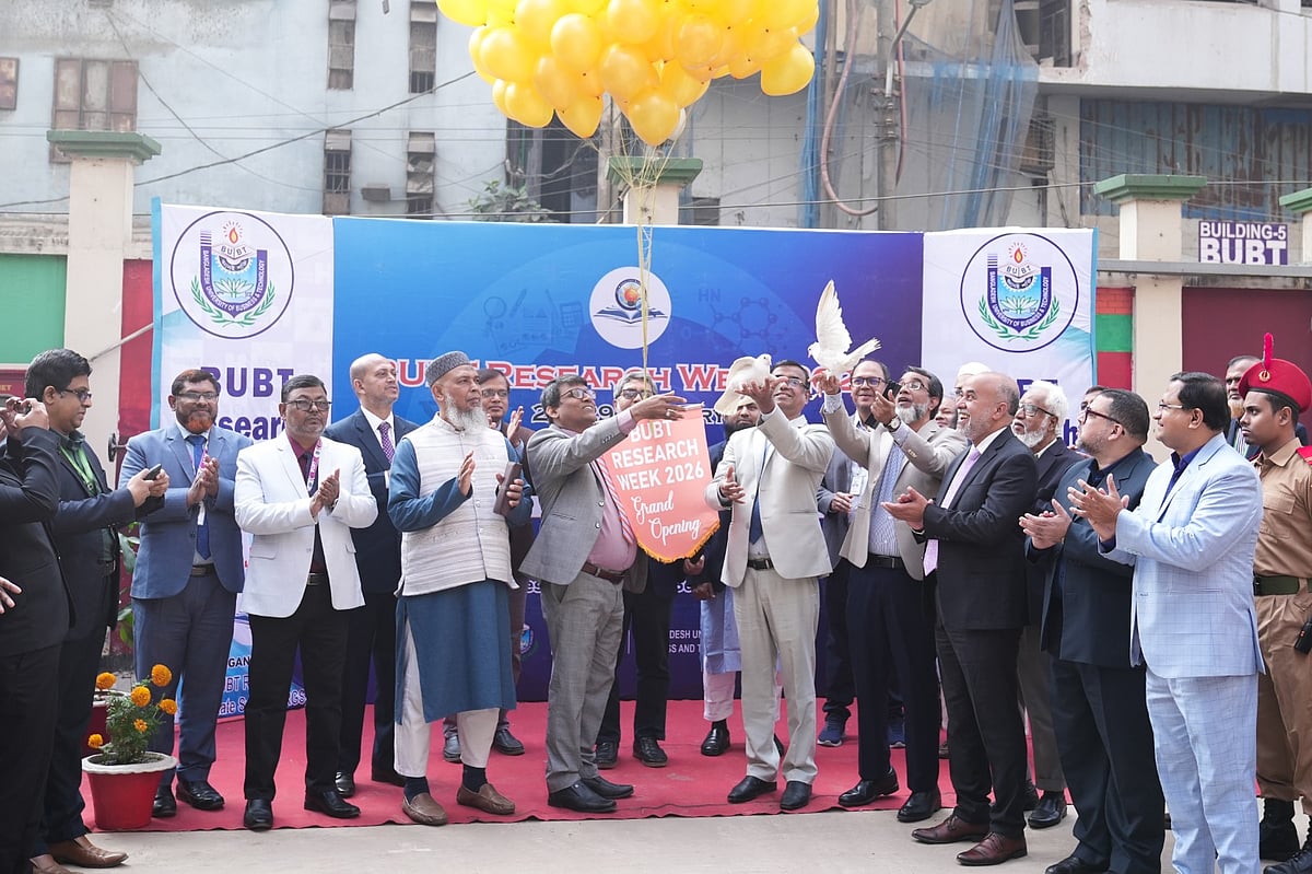 বিইউবিটি রিসার্চ উইক শুরু, চলবে ২৯ জানুয়ারি পর্যন্ত