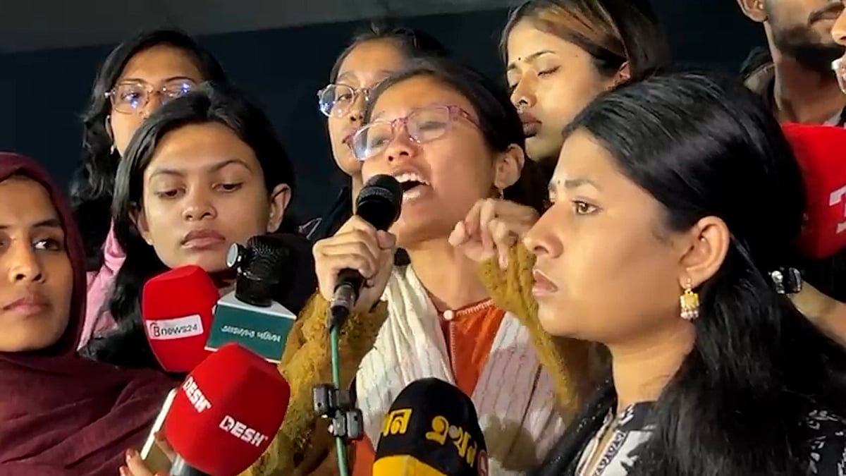 ডাকসু নিয়ে জামায়াত নেতার কুরুচিপূর্ণ মন্তব্যে ছাত্রদল ও শিক্ষার্থীদের ক্ষোভ