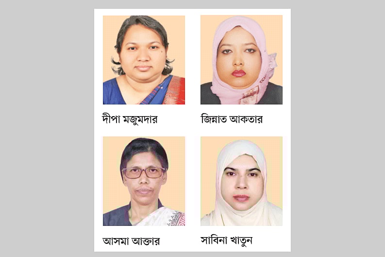 চট্টগ্রামে ভোটের মাঠে চার নারী প্রার্থী