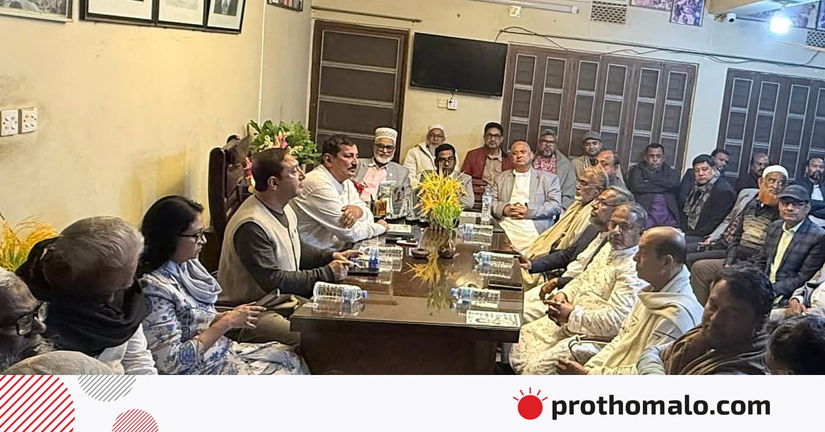 তারেক রহমান রাজশাহী আসছেন বুধবার, ‘বৃহৎ ও ঐতিহাসিক’ সমাবেশের প্রস্তুতি তারেক রহমান রাজশাহী আসছেন বুধবার, ‘বৃহৎ ও ঐতিহাসিক’ সমাবেশের প্রস্তুতি