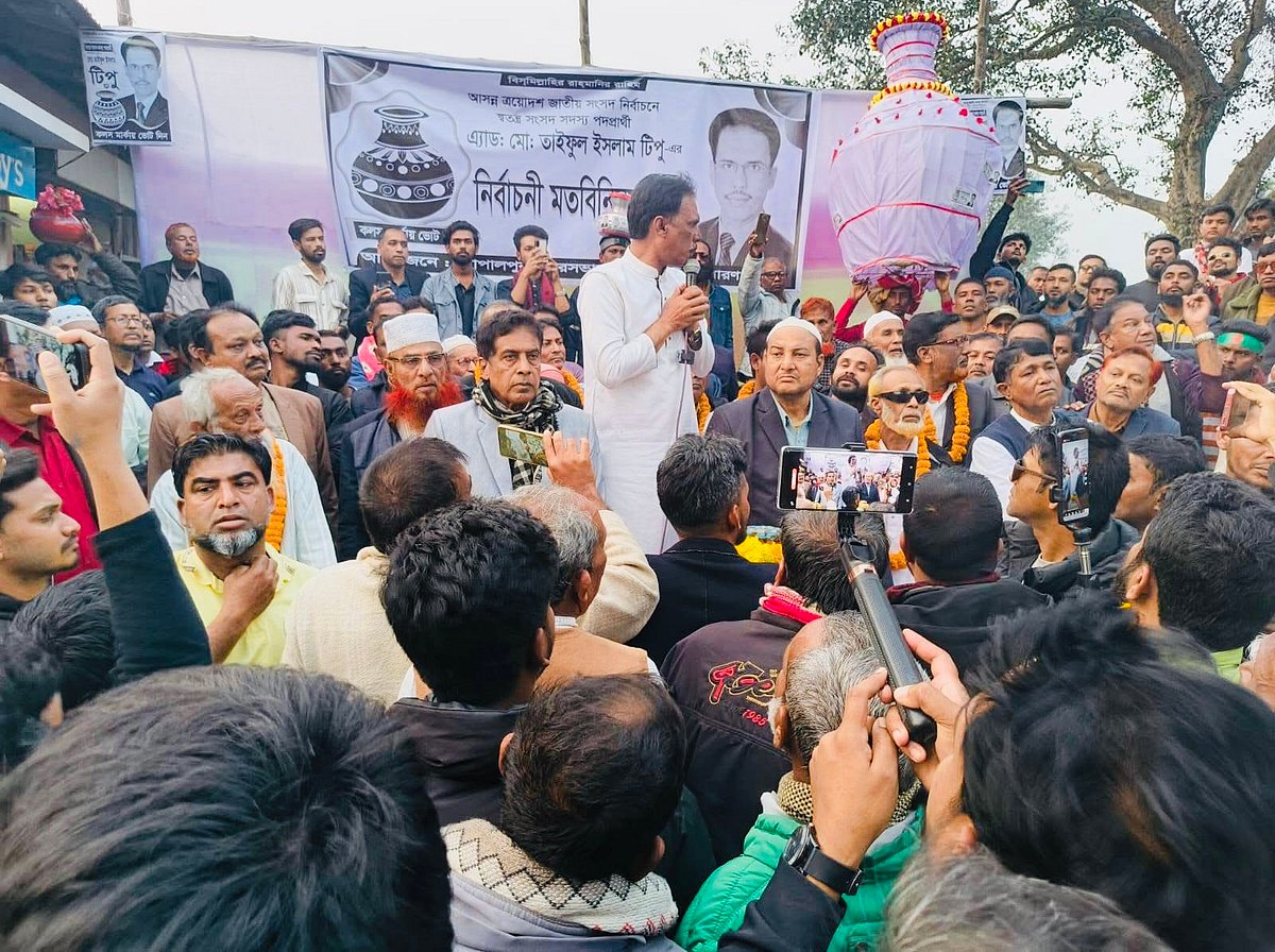 নাটোর-১ : নির্বাচনে জয়ী হয়ে আবার বিএনপিতে ফিরতে চাইলেন স্বতন্ত্র প্রার্থী তাইফুল