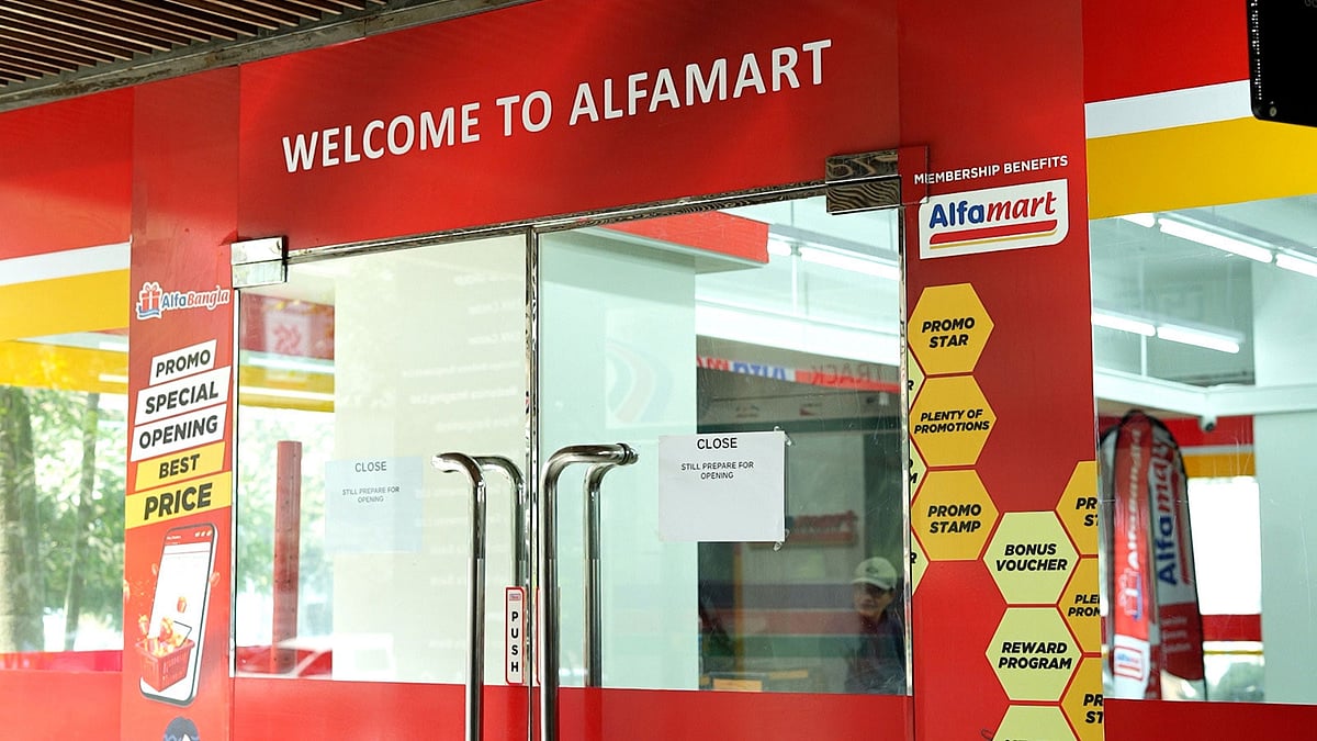 দেড় হাজার কোটি টাকার যৌথ বিনিয়োগে রিটেইল চেইন শপ খুলছে কাজী ফার্মস