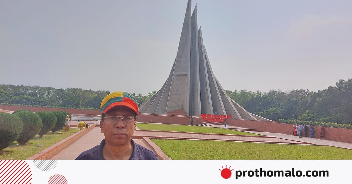 অস্ট্রেলিয়ায় রাষ্ট্রীয় সম্মাননা ‘ওএএম’ পেলেন বাংলাদেশের কামরুজ্জামান বালার্ক অস্ট্রেলিয়ায় রাষ্ট্রীয় সম্মাননা ‘ওএএম’ পেলেন বাংলাদেশের কামরুজ্জামান বালার্ক