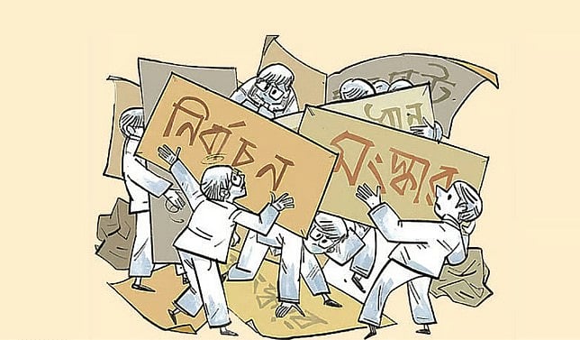 নির্বাচনের মাঠ: সংস্কারের পক্ষে–বিপক্ষে ও দোষারোপের রাজনীতি