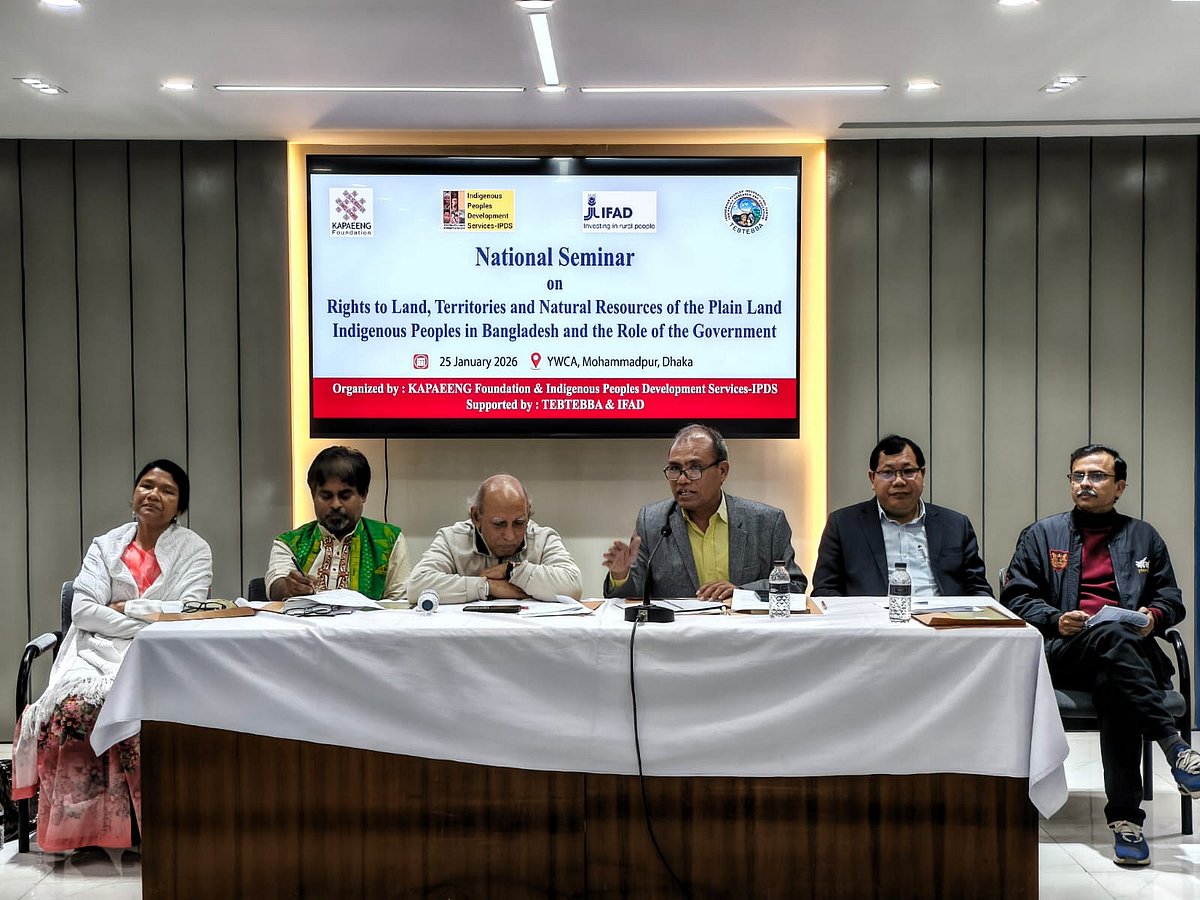 ক্ষুদ্র জাতিসত্তার উন্নয়নে জাতীয় নীতি তৈরির তাগিদ