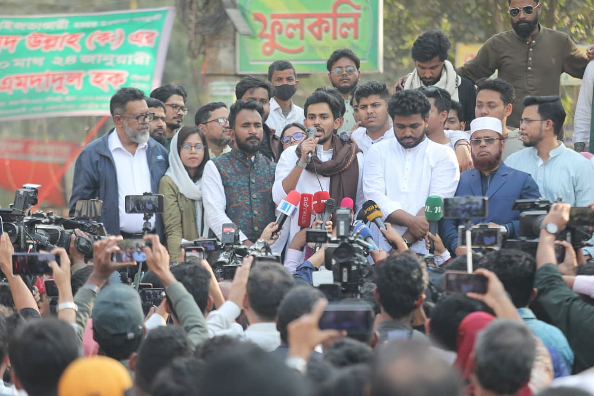 অত্যাচারের নতুন রূপ হাজির হয়েছে: আসিফ মাহমুদ