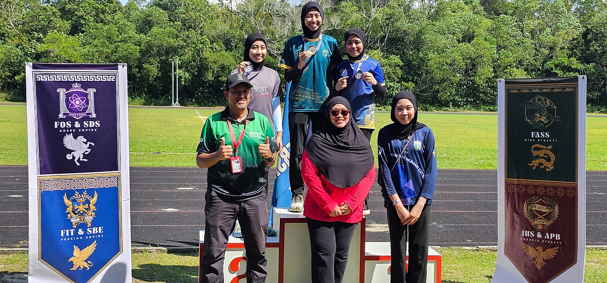 ব্রুনাইয়ের দারুস সালাম ইউনিভার্সিটির স্কলারশিপ, স্নাতক-স্নাতকোত্তর-পিএইচডি বিনা মূল্যে