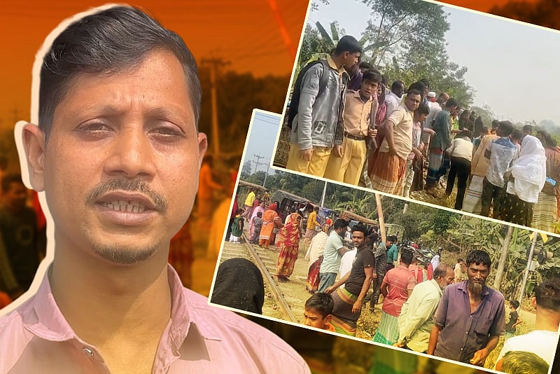 গাজীপুরে ট্রেনের নিচে কাটা পড়ে দুই শিশুসন্তানসহ মায়ের মৃত্যু