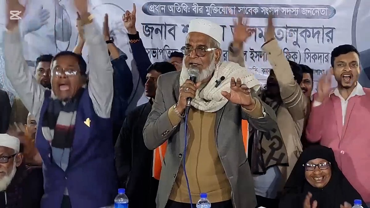 যাঁদের অপছন্দ করি, তাঁরা বাউফলে থাকতে পারবে না: বিএনপি মনোনীত প্রার্থী