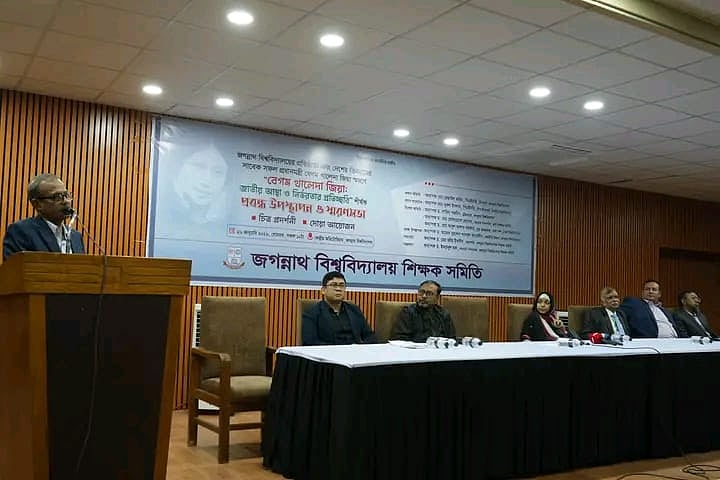 খালেদা জিয়া গণতন্ত্র ও রাজনৈতিক স্থিতিশীলতায় আস্থার প্রতীক হয়ে থাকবেন