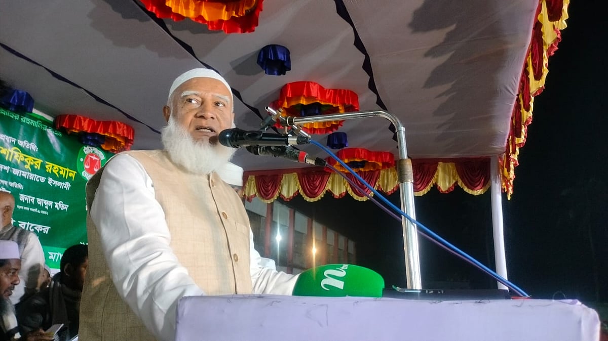 আমরা মুক্তিযুদ্ধকে হাজারবার সম্মান করি: মাগুরায় জামায়াত আমির