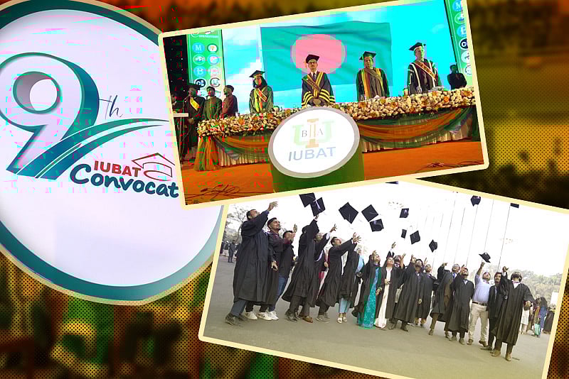 গ্র্যাজুয়েটদের নৈতিক ও পেশাদার হওয়ার আহ্বান | নবম সমাবর্তন | আইইউবিএটি
