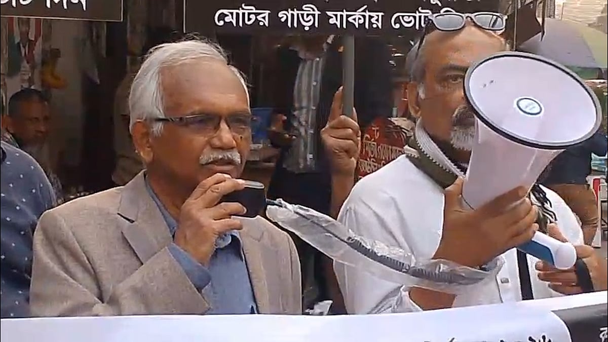 সংসদে যেন প্রত্যেকটা দল কথা বলার সুযোগ পায়: ডা. মুশতাক হোসেন