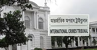 সামাজিক যোগাযোগমাধ্যমে আদালত অবমাননার অভিযোগে ট্রাইব্যুনালে দুই আইনজীবীর নিঃশর্ত ক্ষমা