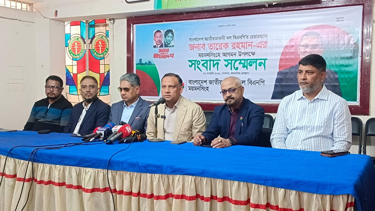 আগামীকাল ময়মনসিংহে যাচ্ছেন তারেক রহমান