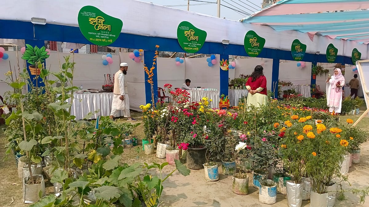 ময়মনসিংহে কৃষি মেলা