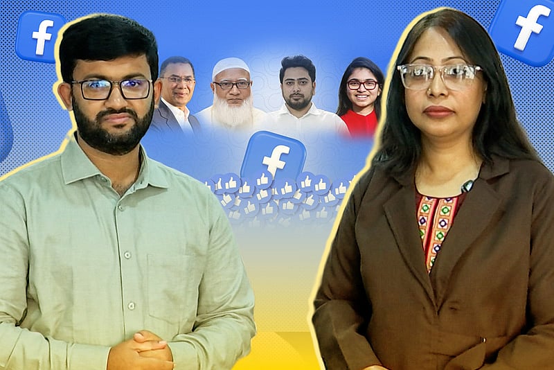 রাজনীতিবিদদের ফেসবুক অনুসারীর সংখ্যা কি ভোটে প্রভাব ফেলবে?