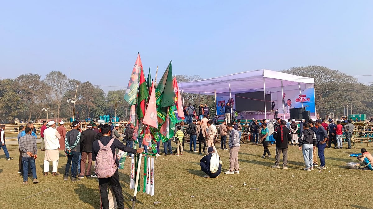 ময়মনসিংহে দুপুরে তারেক রহমানের জনসভা, সকাল থেকেই জড়ো হচ্ছেন নেতা–কর্মীরা