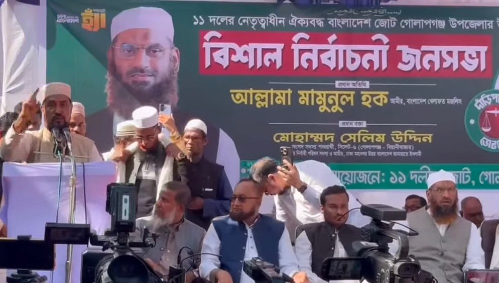 ‘নির্বাচিত হলে পুলিশ আমাকে জিজ্ঞেস না করে কারও বাড়িতে যেতে পারবে না’